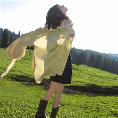 老大不小